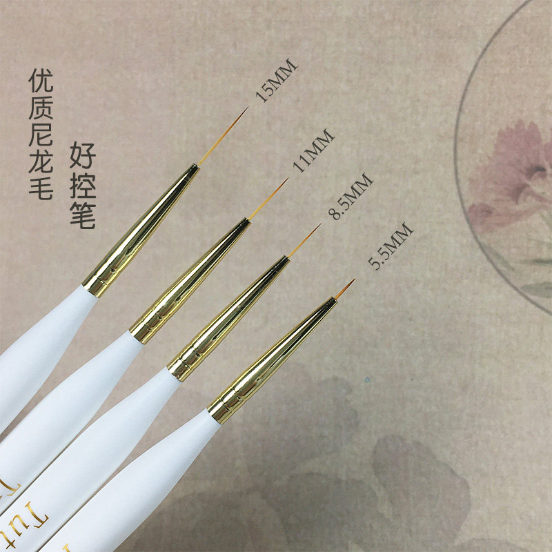 美甲拉线笔套装4种规格
