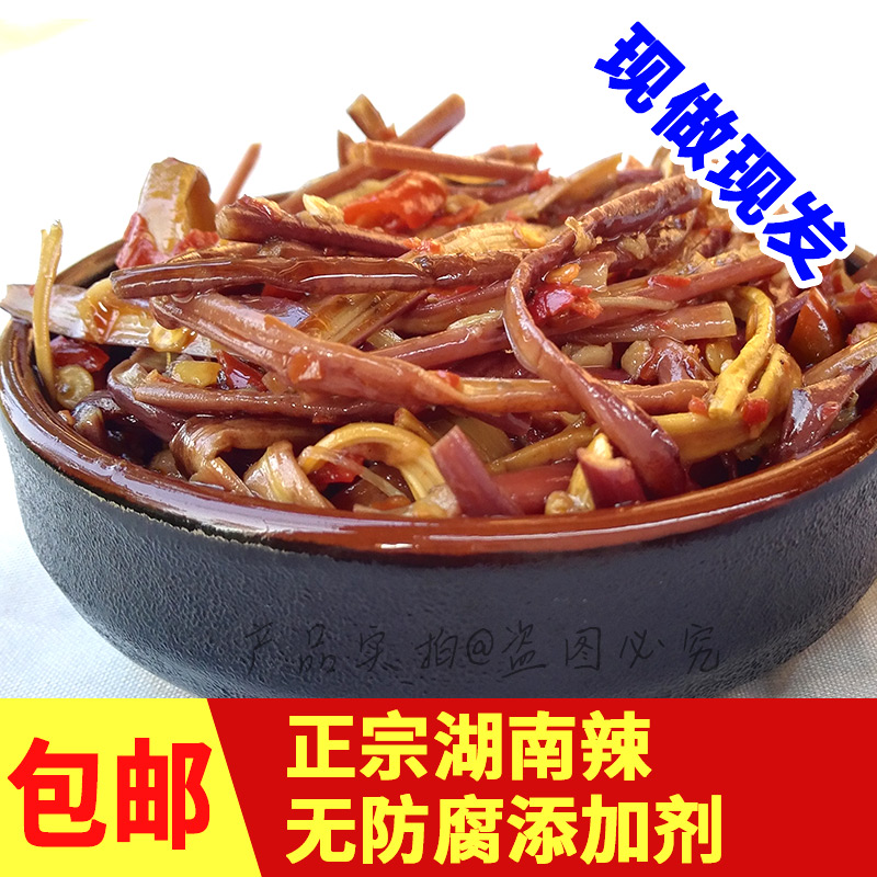 香辣即食湖南袋装土特产蕨菜