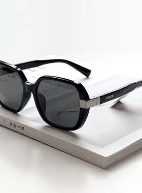 方圆脸显瘦潮流款舒适轻便