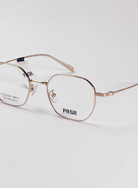 帕莎眼镜韩版复古潮眼睛框镜架女超轻配近视眼镜框男学生PJ75140