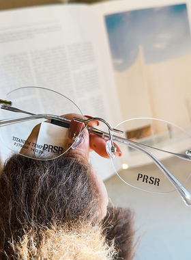 帕莎眼镜框新款无框镜超轻钛架时尚女可配度数防蓝光眼镜架 79006