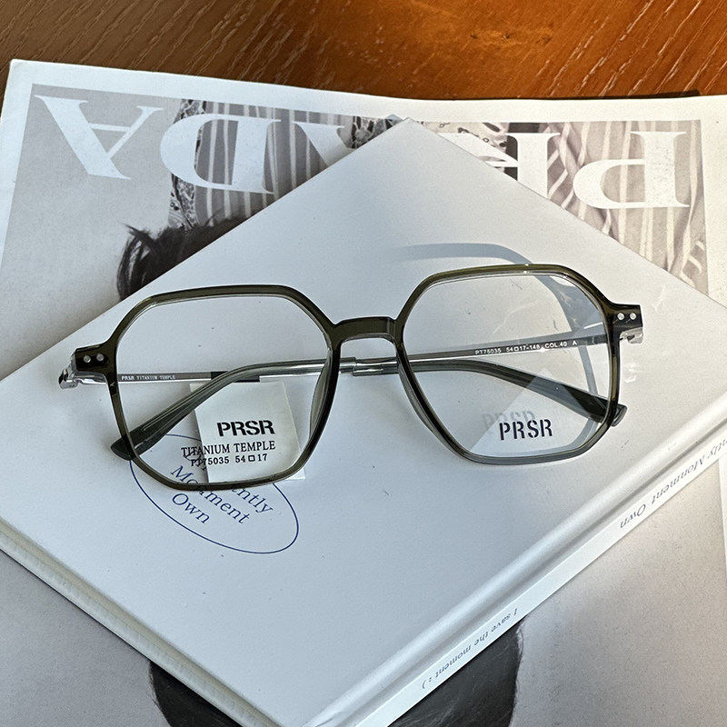 帕莎prsr多边方框显脸小镜框