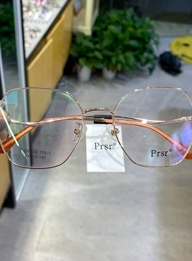 帕莎眼镜正品防伪复古圆框素颜大小脸近视多边形金属眼镜框66306