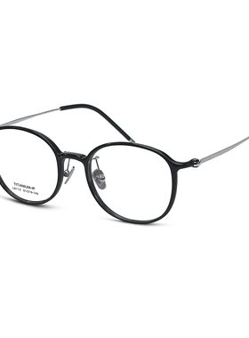 韩版近视眼镜框女超轻素颜小框可配有度数纯钛方圆脸眼镜架L9113