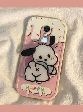 适用红米note4手机壳适用红米note4x男女新款可爱奶油帕恰狗兔年新年春节红色兔子全包硅胶套软壳防摔支架款