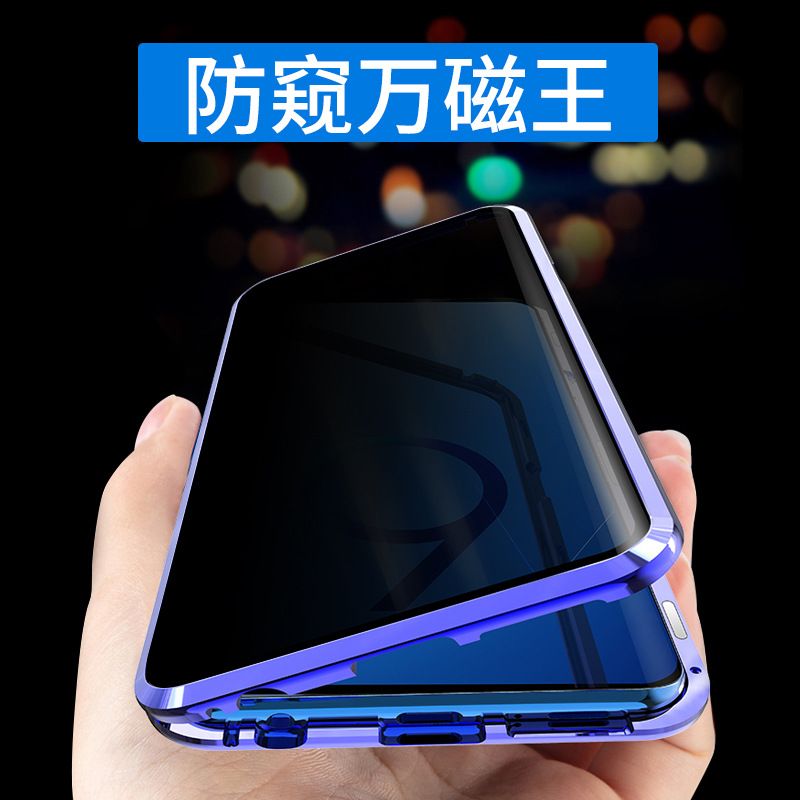 防偷窥findx3手机壳男双面玻璃