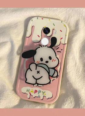 适用小米mix2手机壳mix2s男女新款可爱奶油帕恰狗兔年新年春节红色兔子全包硅胶套软壳防摔支架款新款