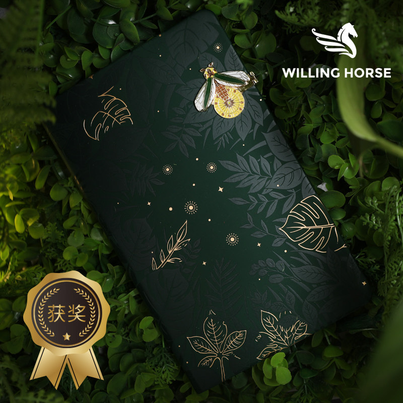 WILLINGHORSE 赞马笔记本学生商务礼盒 异想录系列第四空间协奏曲 手记账本复古文艺笔记本 礼品