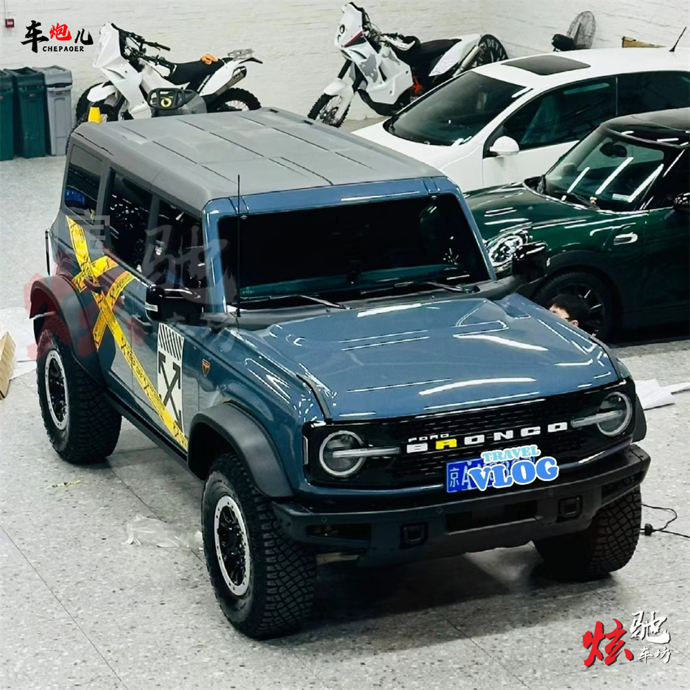 烈马车贴拉花 icar 03猛龙方程豹5坦克300 offwhite潮牌车身贴纸