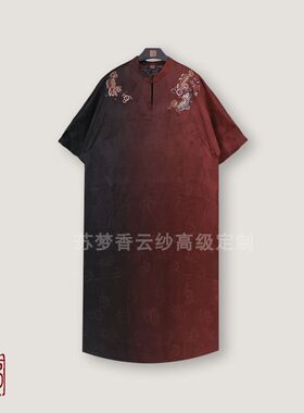 {苏梦}【祥麟】渐变色绣花立领短袖百搭中国风大袍0101245