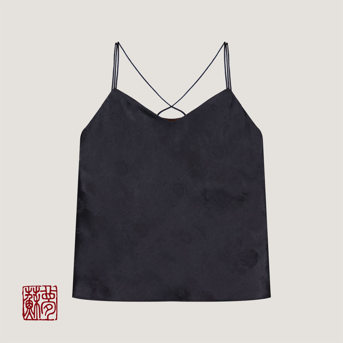 {苏梦}【浅夏】香云纱细肩带吊带0104591