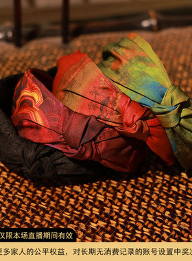 {苏梦}多色双层打结百搭实用中式发箍0504351