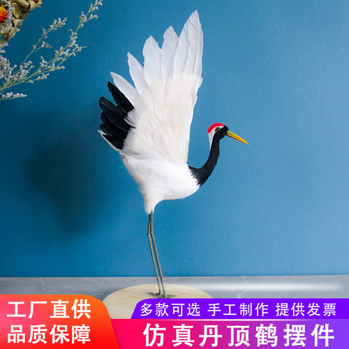 仿真丹顶鹤网红抖音小红书同款