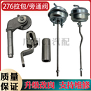适配奔驰M276 826 GL级双涡轮增压器旁通阀泄压阀盖板拉包