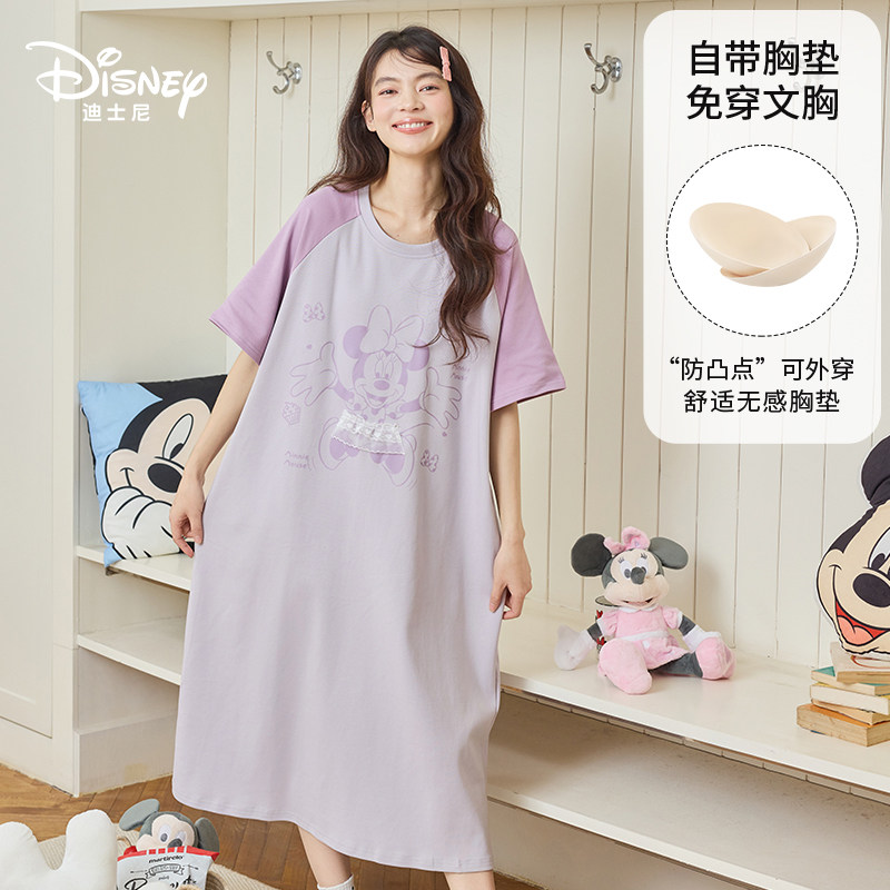 Disney迪士尼春夏新款纯棉圆领带胸垫睡裙甜美可爱大码家居服0287,女士内衣/男士内衣/家居服,睡裙,淘宝优惠券,粉丝福利购,淘宝优惠卷