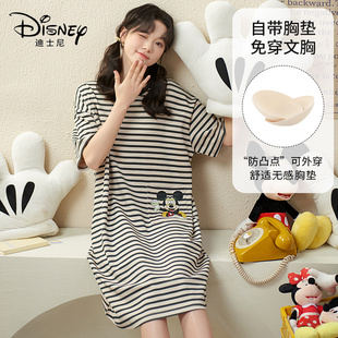 Disney/迪士尼新款米奇条纹套头纯棉睡裙胸垫舒适休闲家居服0010