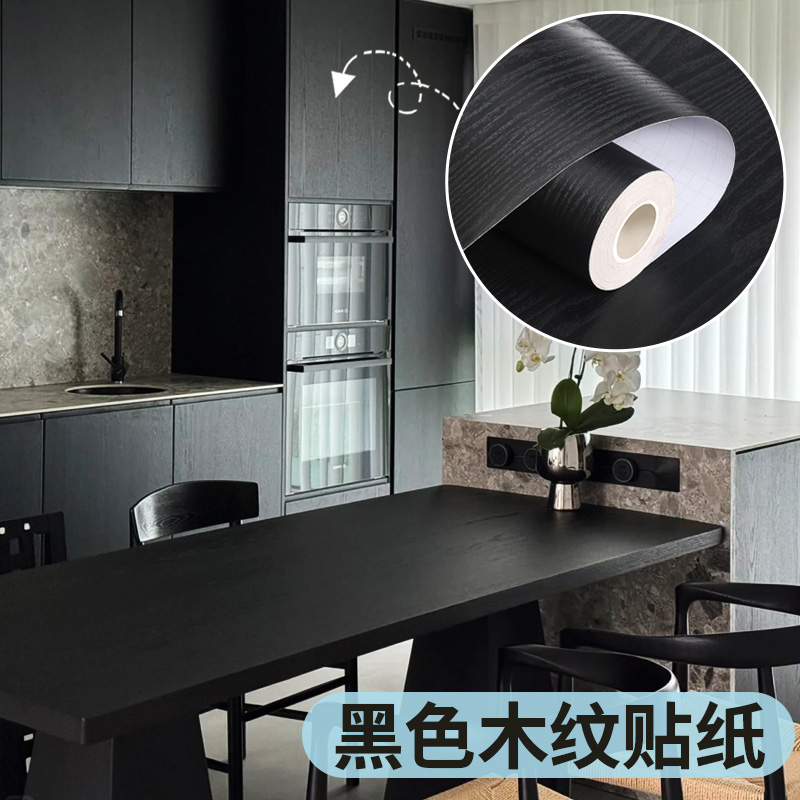 厨房橱柜加厚PVC防水防油贴纸