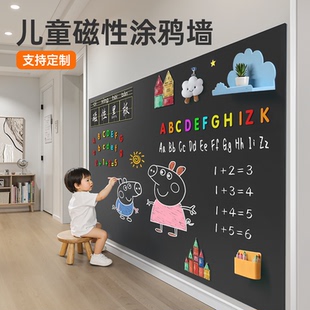 画板儿童家用宝宝涂鸦画画磁吸手写板幼儿教学可擦写字磁性小黑板