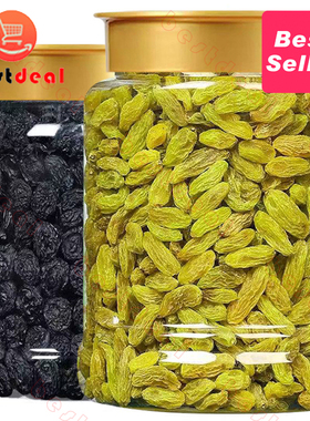 500g Golden Raisins Tri colored Raisins green grapes seedles