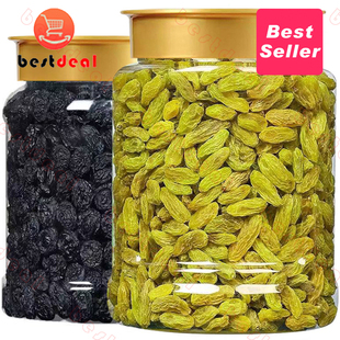500g Golden Raisins Tri colored Raisins green grapes seedles