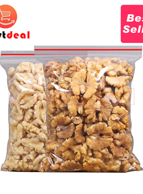 500g/250g raw walnuts peeled walnuts Shelled fresh walnuts
