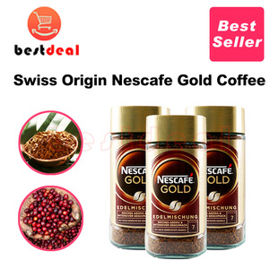 Nescafe Gold Coffee Powder Original Black Instant coffee200g