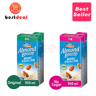 190mL*6 Bottles of Unsweetened Almond Milk Blue Diamond
