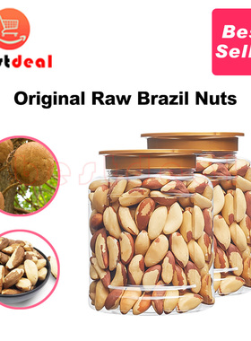 500g Brazil Nuts Nut Imported Bertholletia Excelsa less salt
