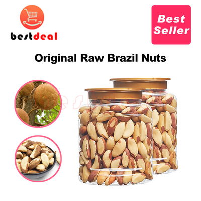 500gBrazilNuts巴西鲍鱼果