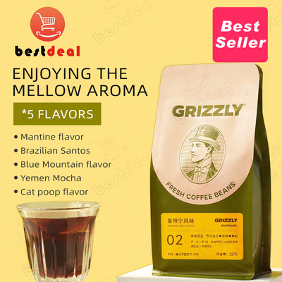 MandhelingCoffee曼特宁咖啡