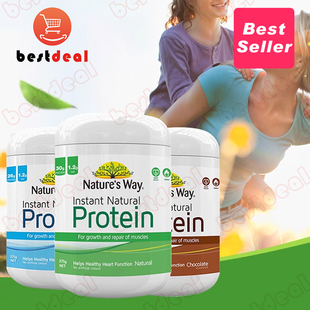 Natures Way Instant Natural Plant Based Protein Powder Vegan