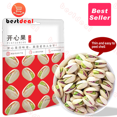 500gPistachios原味开心果