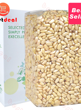 100g*5 Pine Nuts Pignolia Raw,Crunchy,Fresh Delicious 松子仁