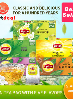 LiptonBlackTea立顿红茶绿茶