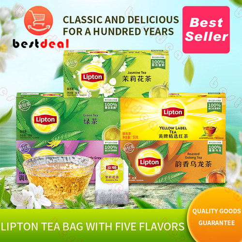 LiptonBlackTea立顿红茶绿茶