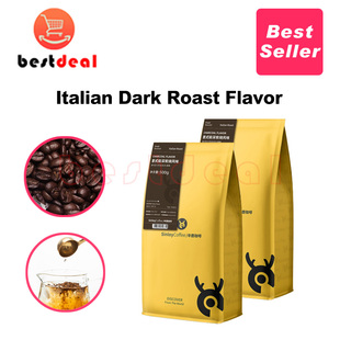 500*2 Italian espresso flavor Arabica coffee beans SF expres