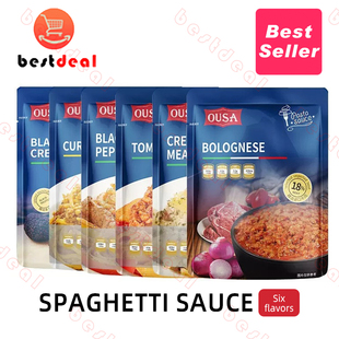 200g*2 OUSA pasta souce tomato cream bolognese flavor 面肉酱