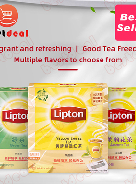 Lipton tea bags Yellow Label Tea green tea jasmine tea