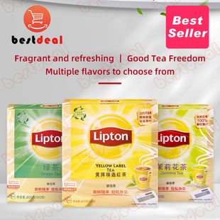Lipton tea bags Yellow Label Tea green tea jasmine tea