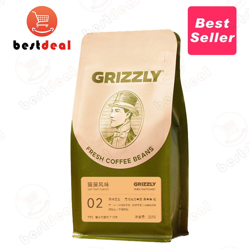 blue mountain flavor coffee beans / ground or powder 454g thumbnail 4