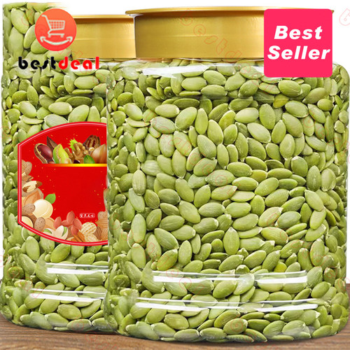 PumpkinseedKernels南瓜子仁