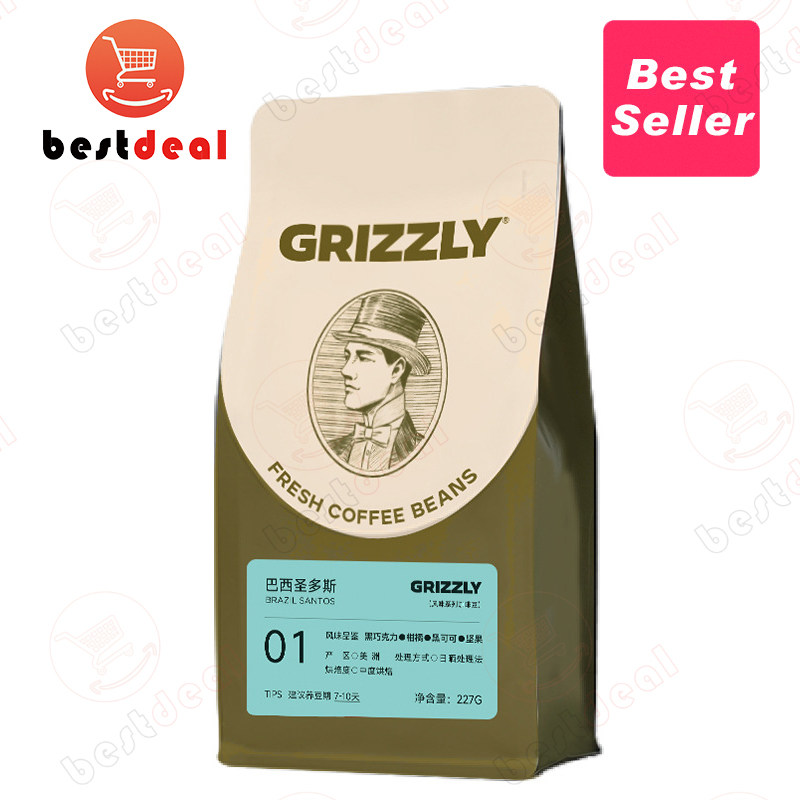 blue mountain flavor coffee beans / ground or powder 454g thumbnail 6
