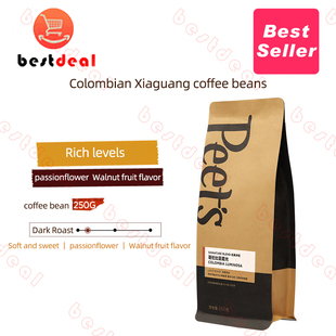 Peet's coffee beans espresso house blend dark roast 皮爷咖啡