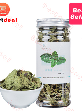 Mint leaves Dried Peppermint Leaves for Tea scented tea 花茶