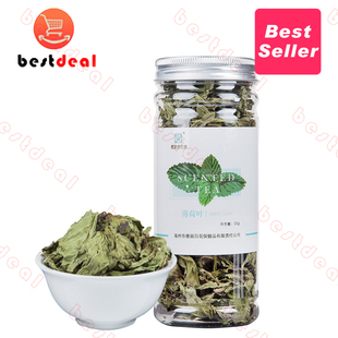 Mint leaves Dried Peppermint Leaves for Tea scented tea 花茶