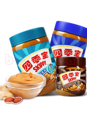 510g Skippy Peanut Butter Chocolate Peanut Butter 花生酱