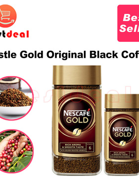 Nescafe Gold Coffee Powder Original Black Instant coffee 100