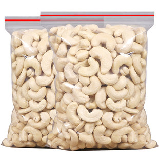 500g Original raw cashew nuts raw / roasted cashews/crushed