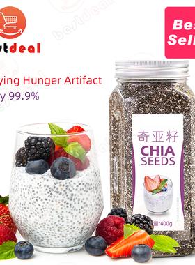 Organic Whole Chia Seeds Natural Superfood Weight Loss 400g