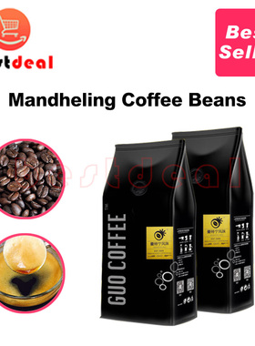 Indonesia Mandheling coffee beans / ground powder 454g